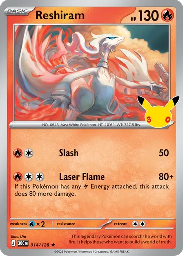 Reshiram