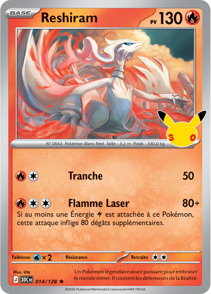 Reshiram