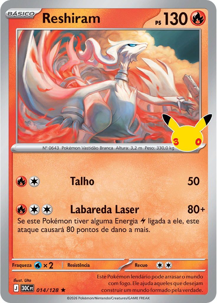Reshiram
