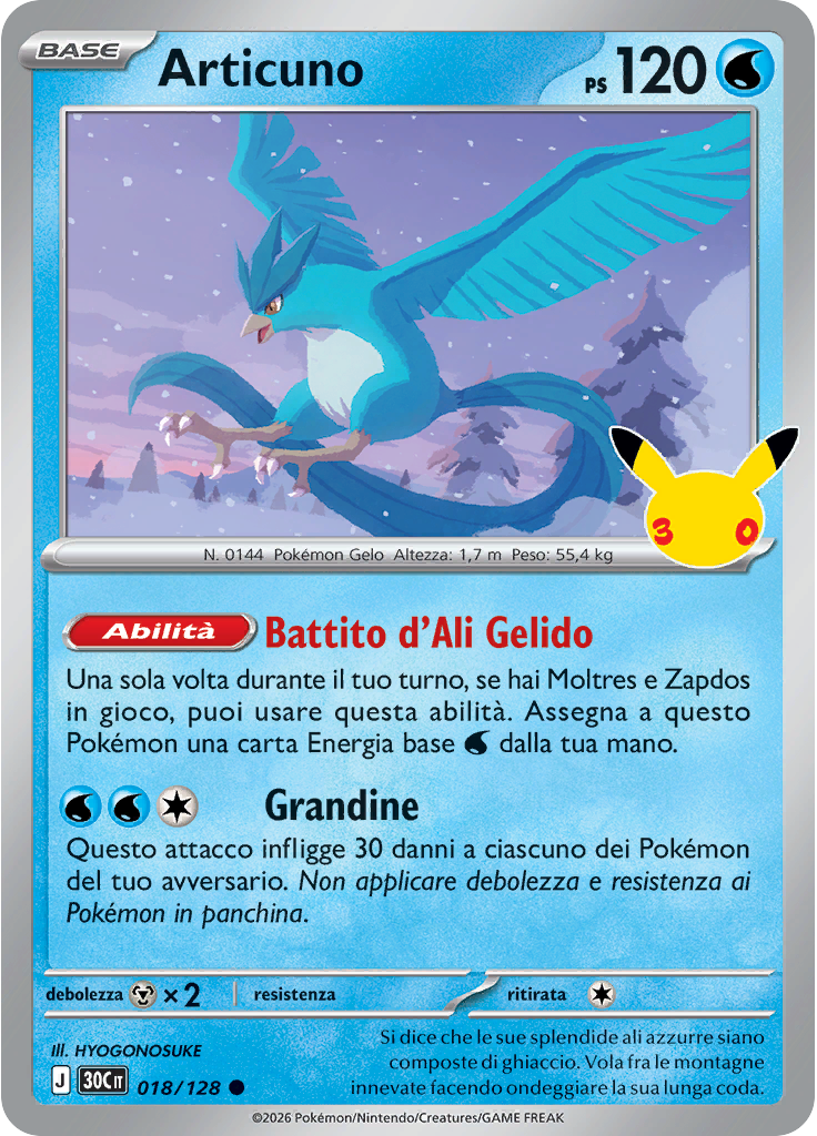 Articuno