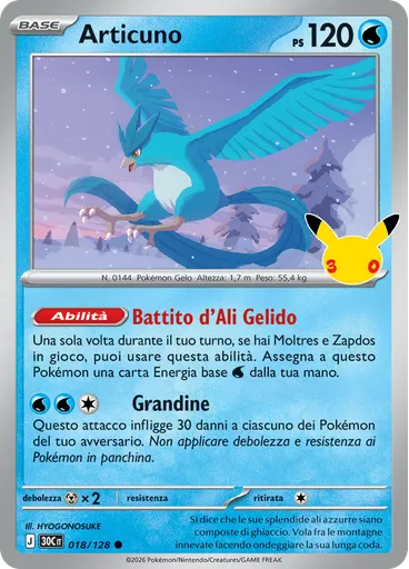 Articuno