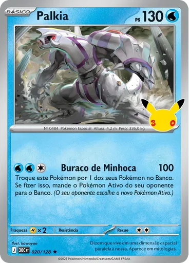 Palkia