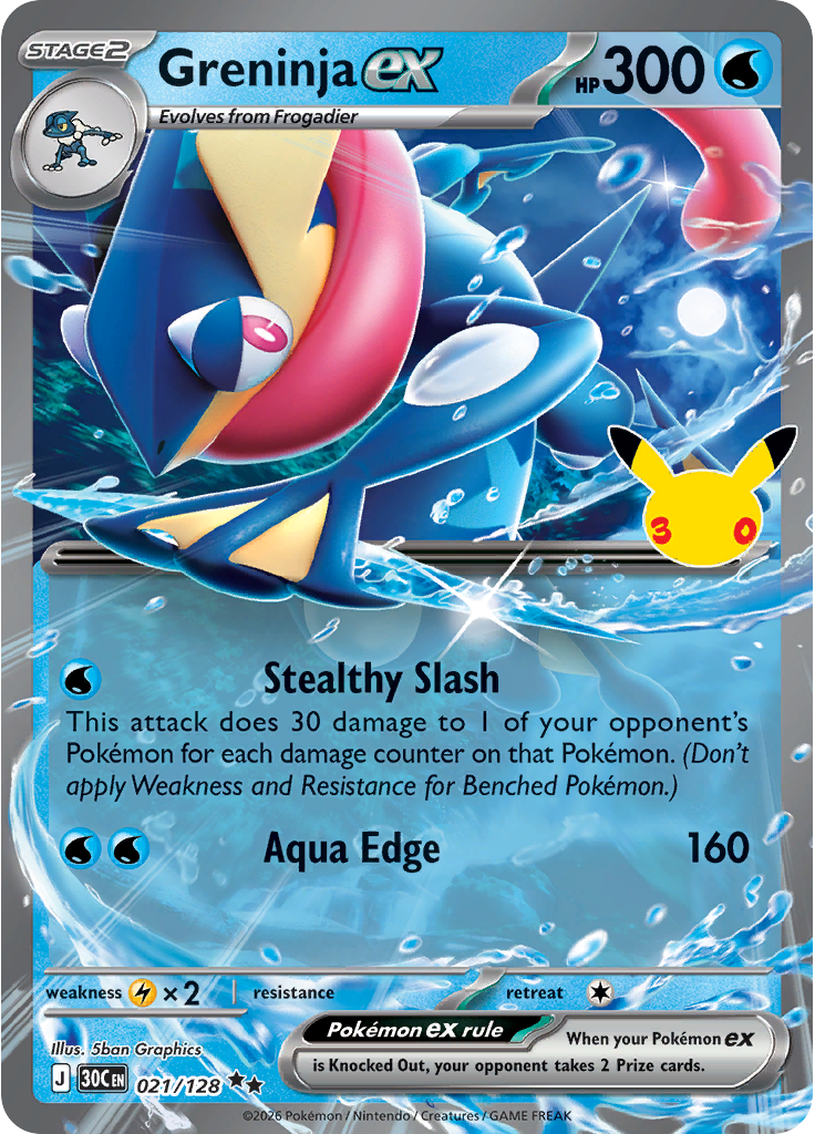 Greninja ex