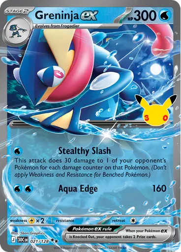 Greninja ex