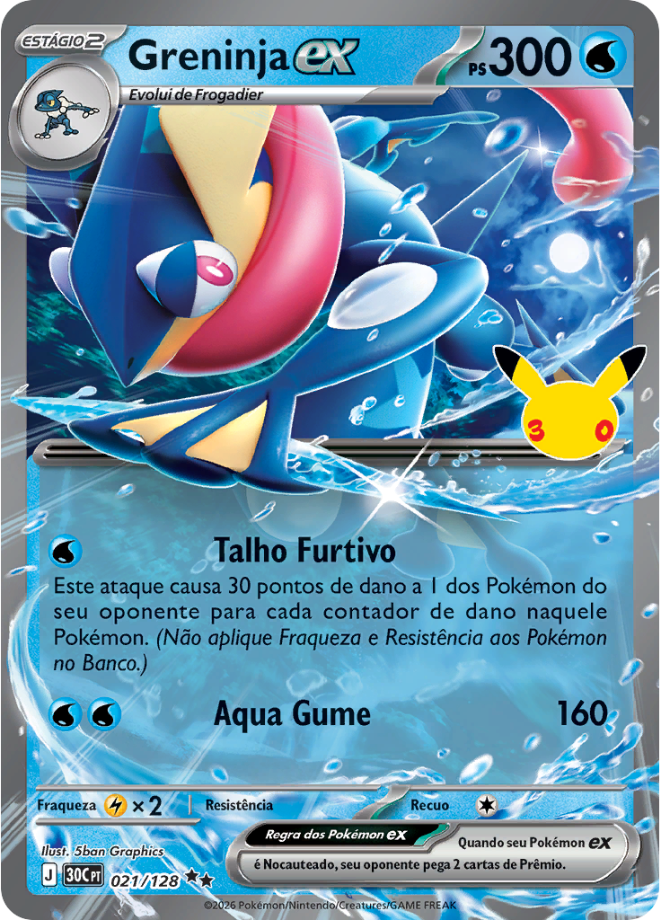 Greninja ex