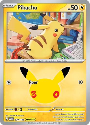 Pikachu