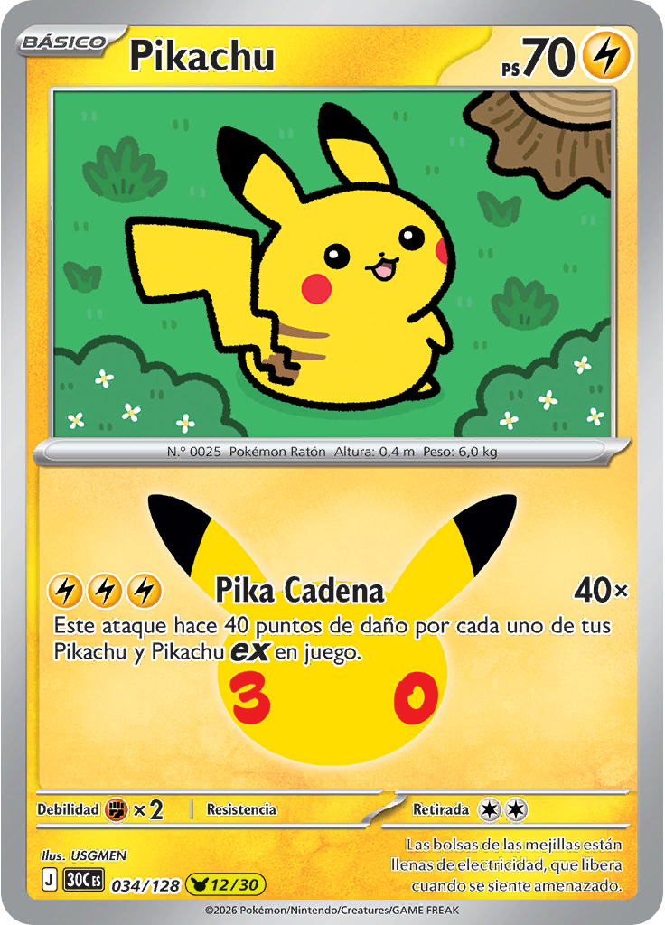 Pikachu