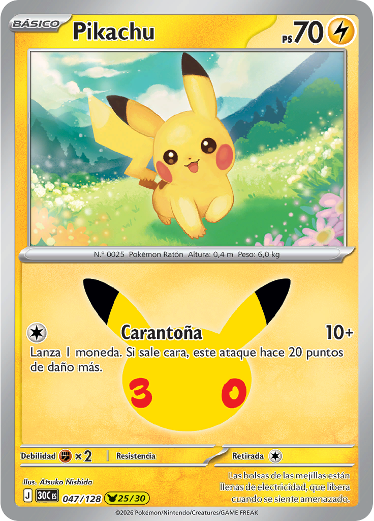 Pikachu