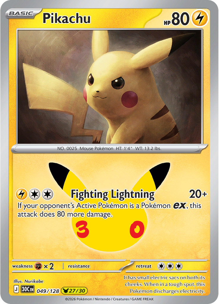 Pikachu
