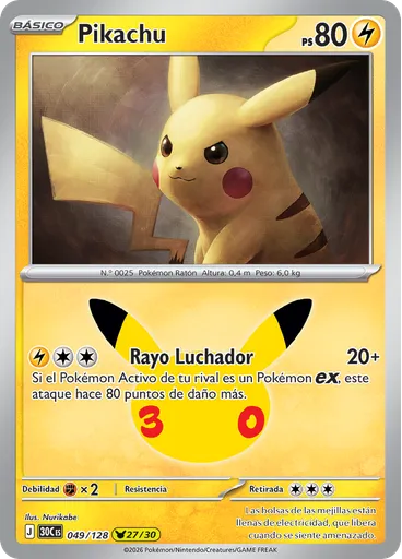 Pikachu