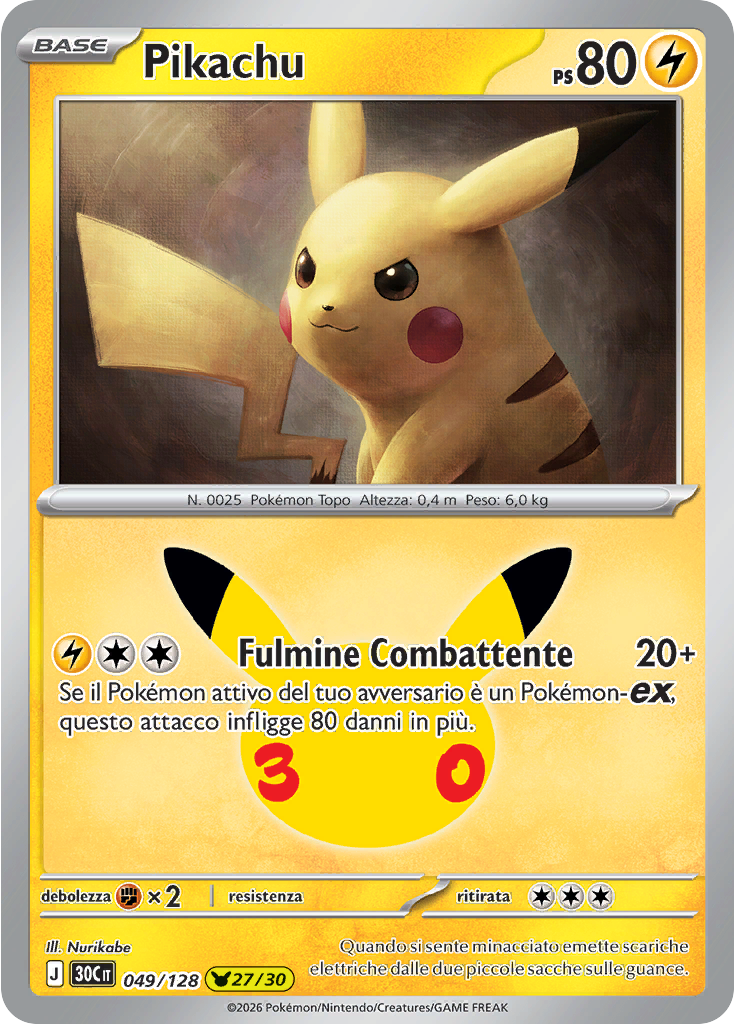 Pikachu