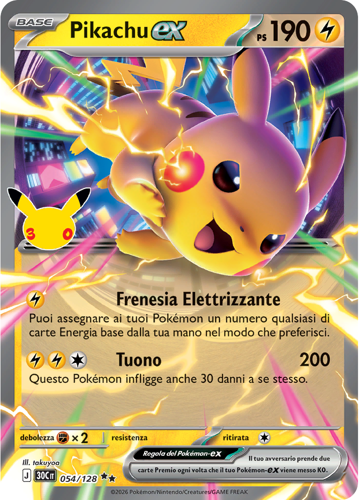 Pikachu-ex