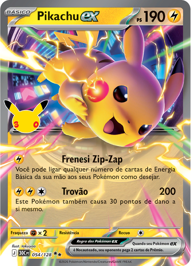 Pikachu ex