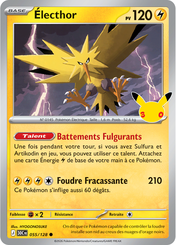 Électhor