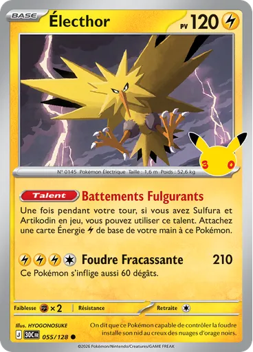 Électhor