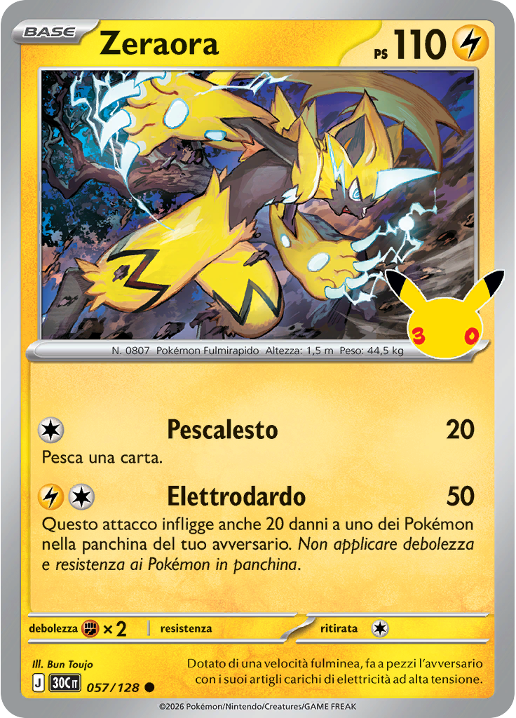 Zeraora