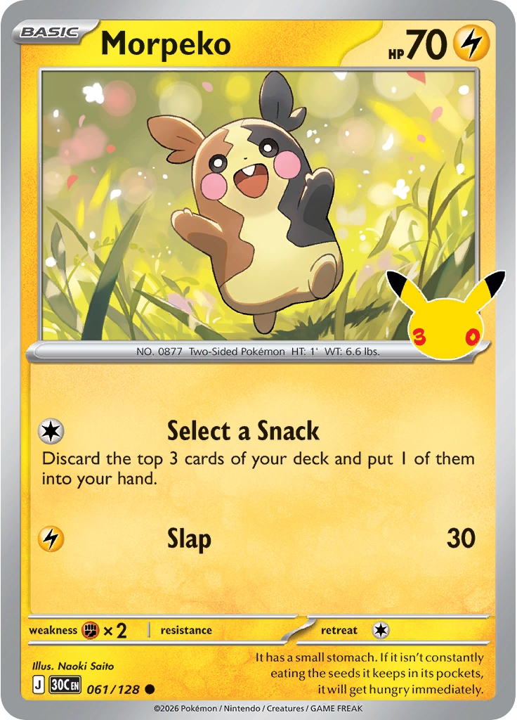 Morpeko