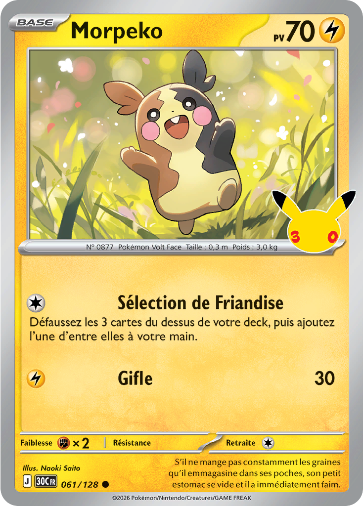 Morpeko