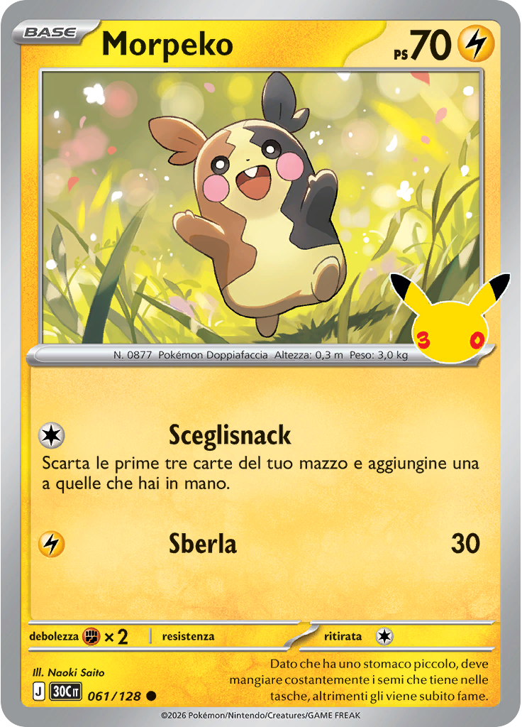 Morpeko