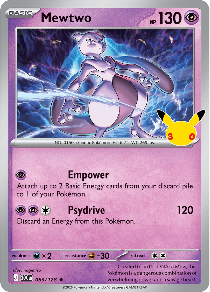 Mewtwo