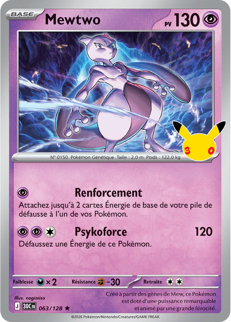 Mewtwo