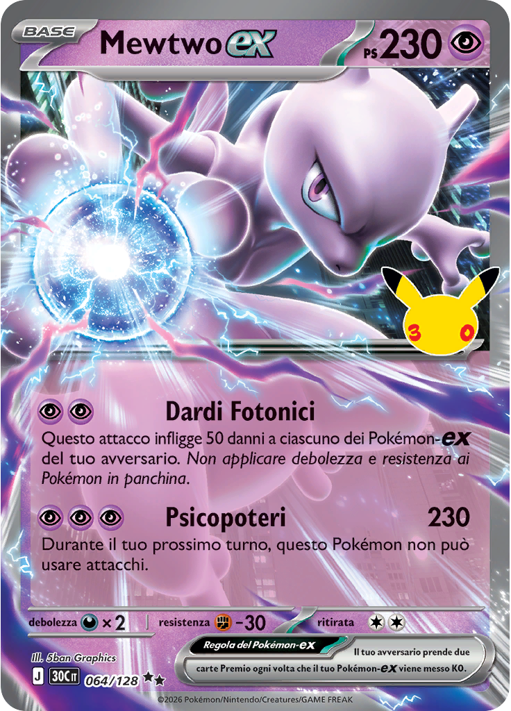 Mewtwo-ex