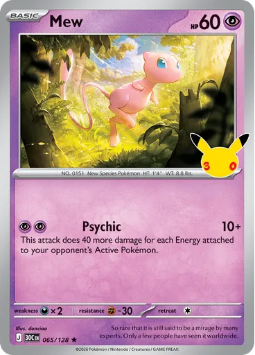 Mew