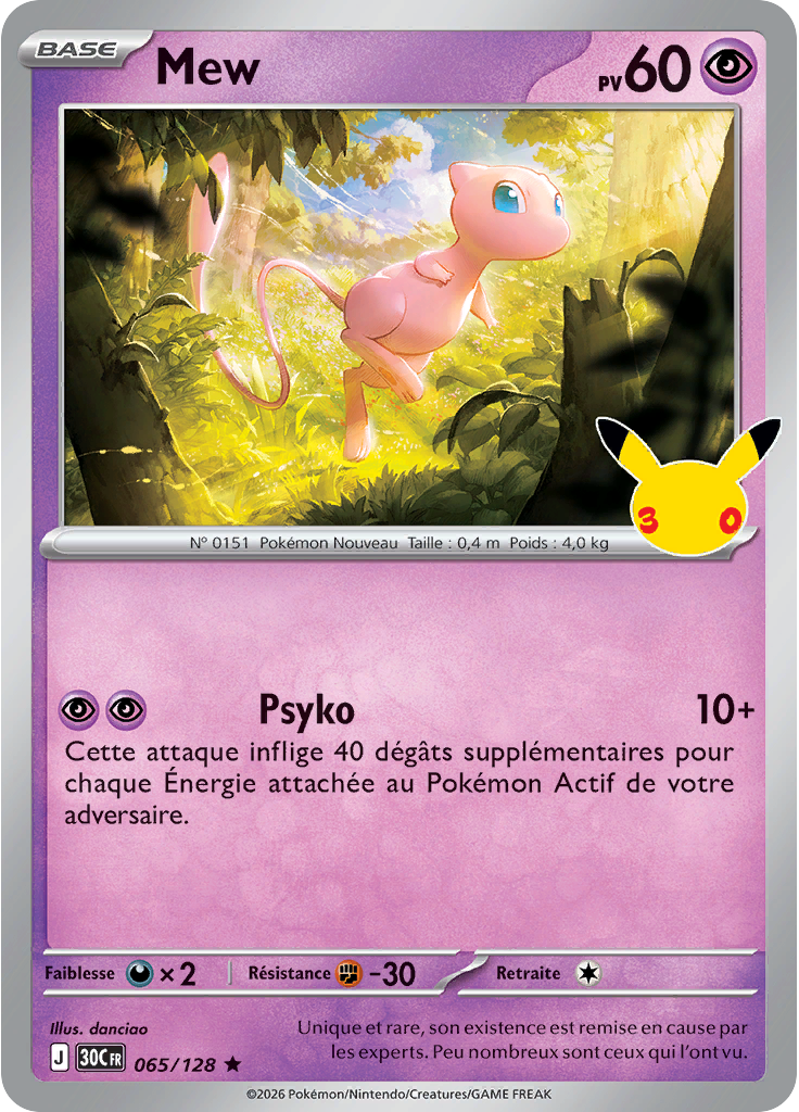Mew