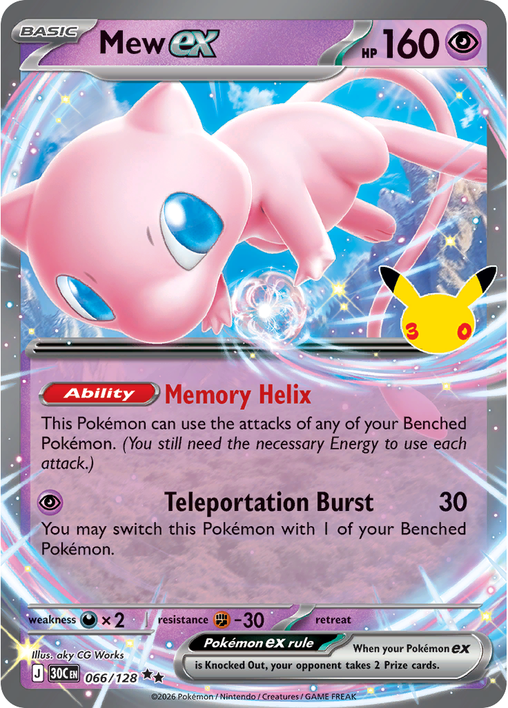 Mew ex