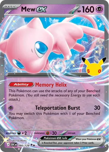 Mew ex