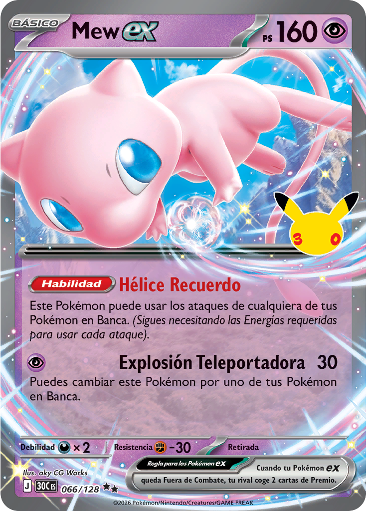 Mew ex