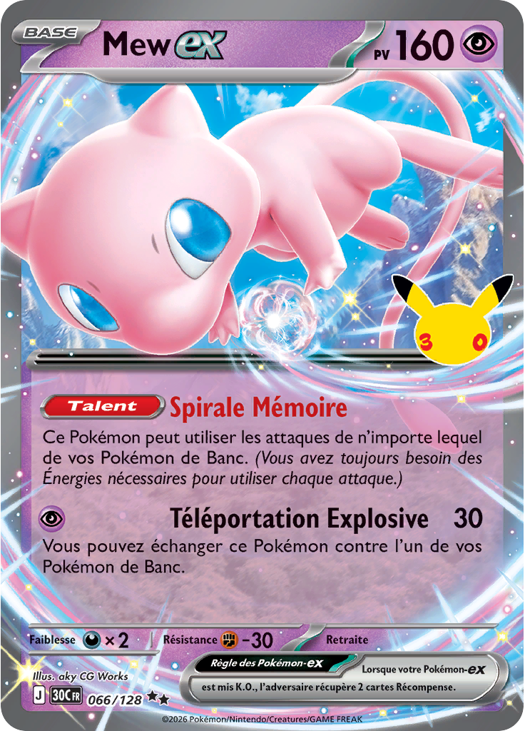 Mew-ex