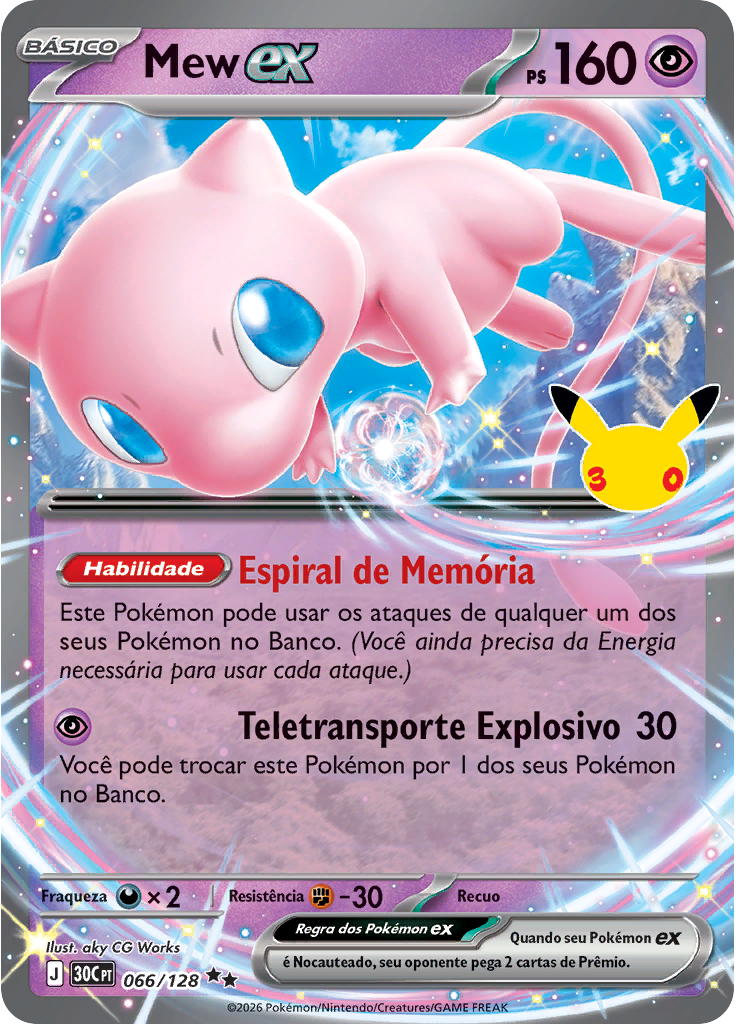 Mew ex
