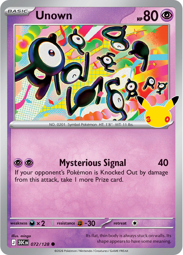 Unown