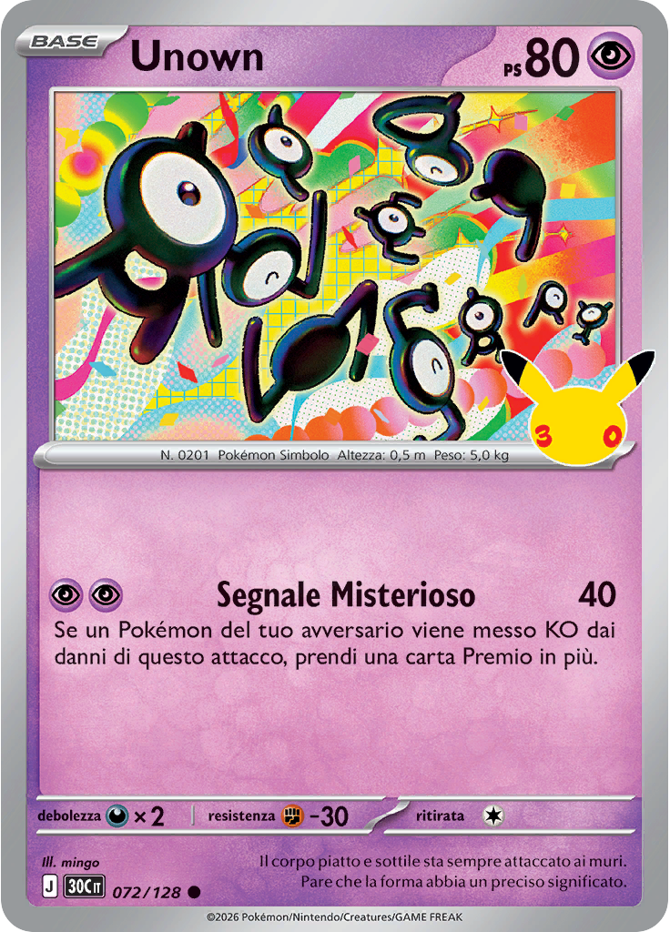 Unown