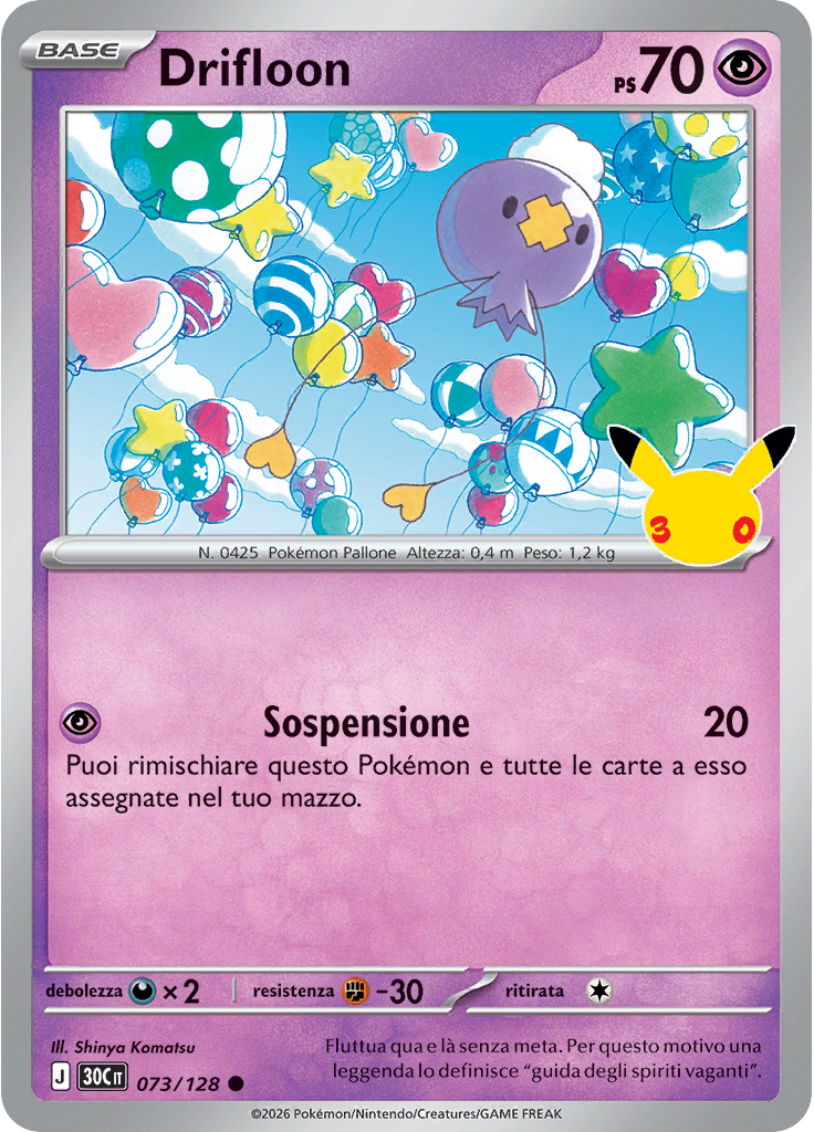 Drifloon