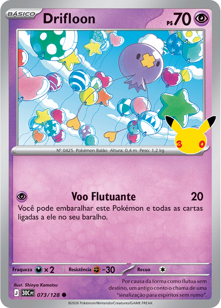 Drifloon