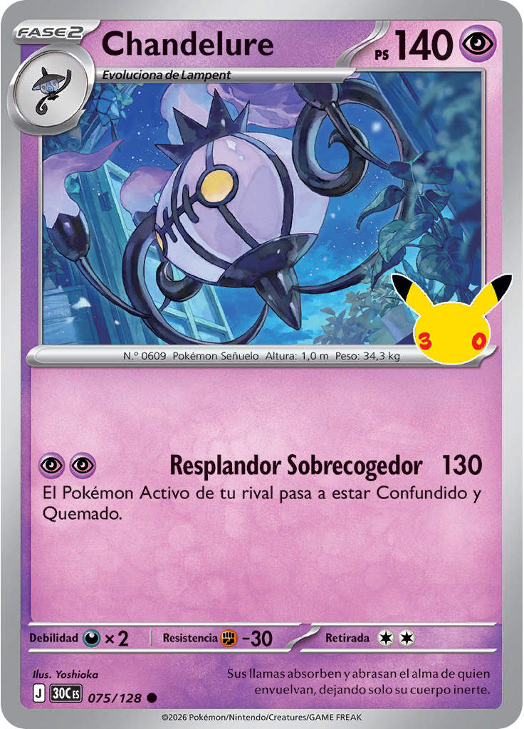 Chandelure