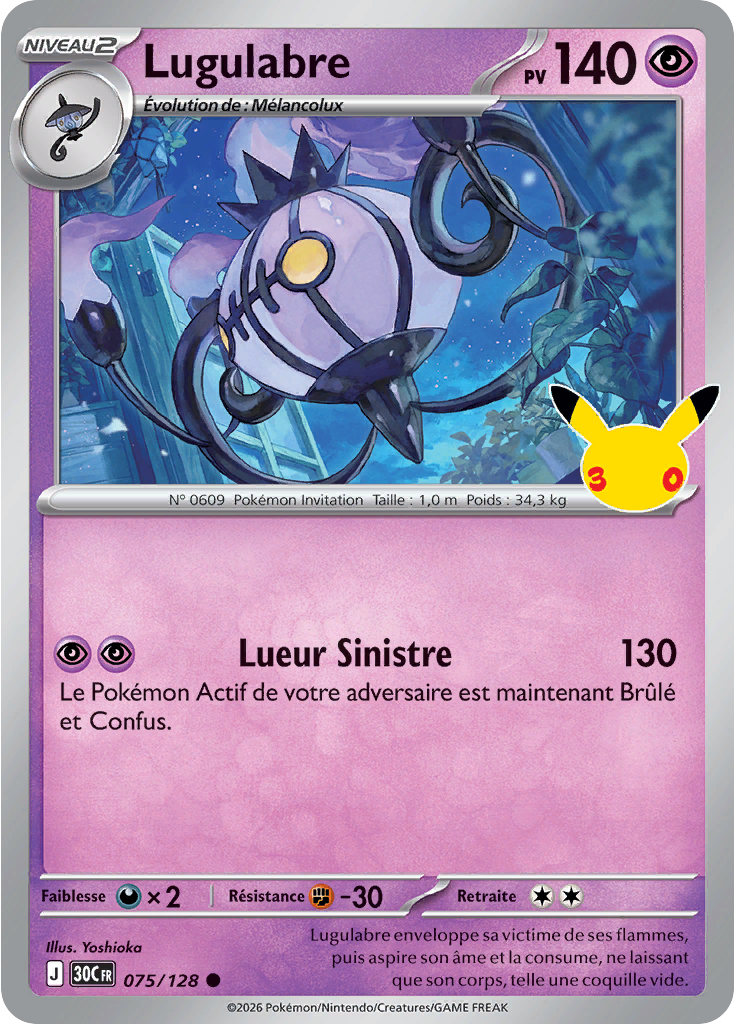 Lugulabre