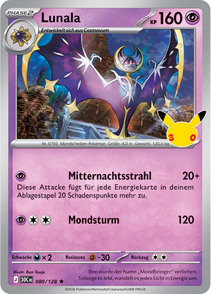 Lunala
