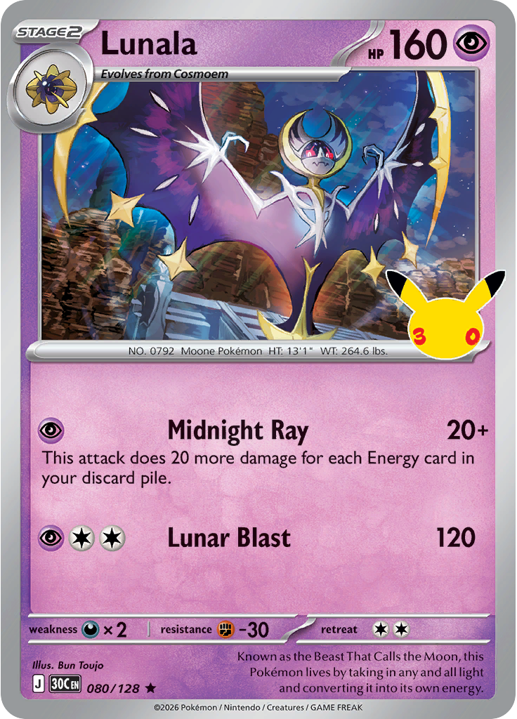 Lunala