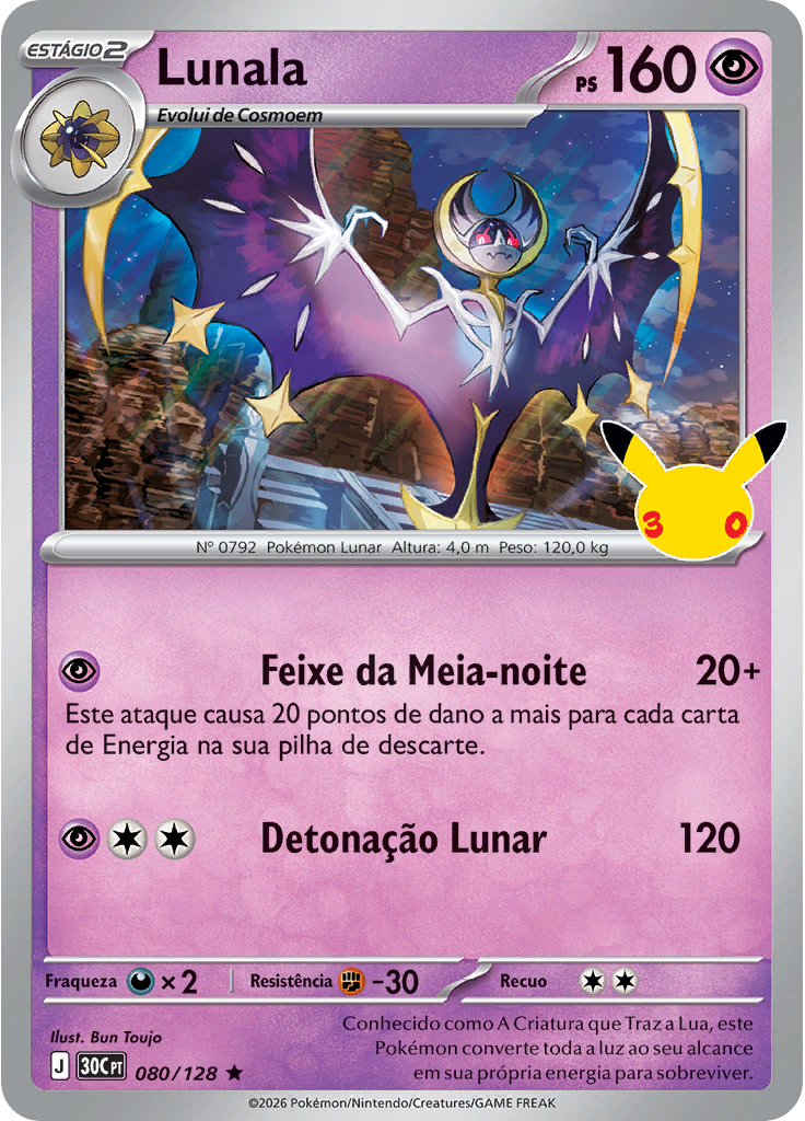 Lunala