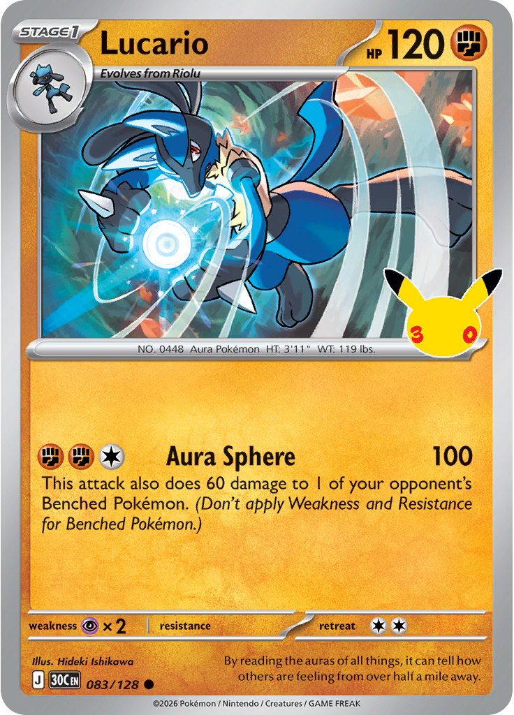 Lucario