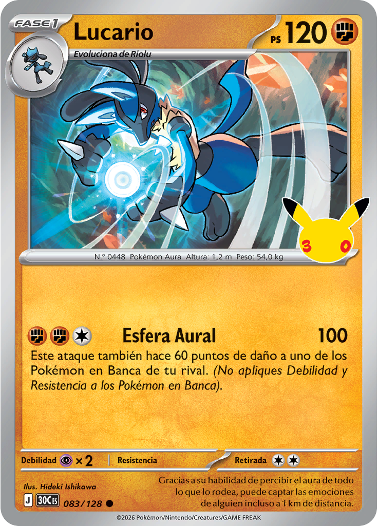 Lucario