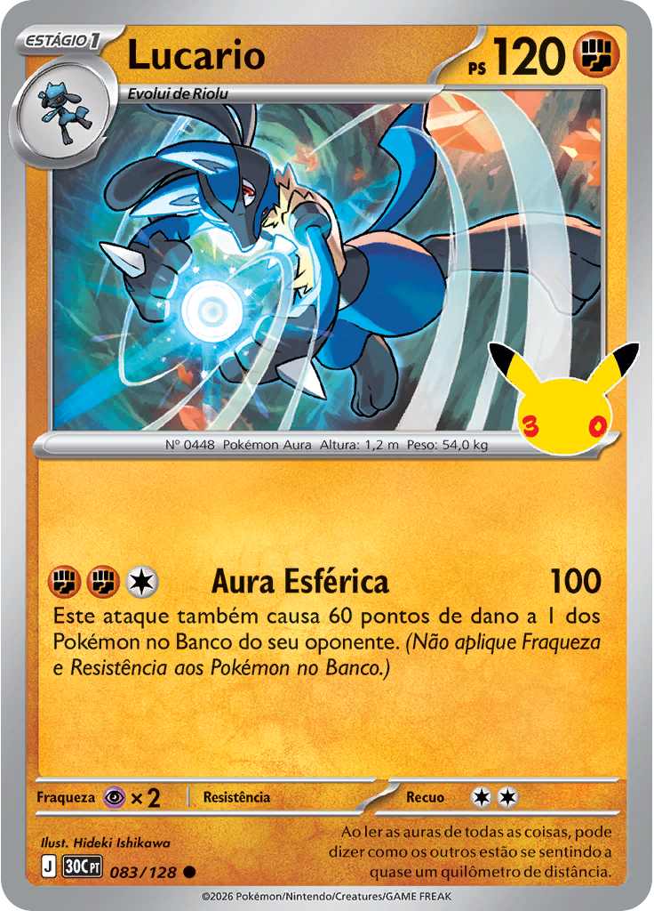 Lucario