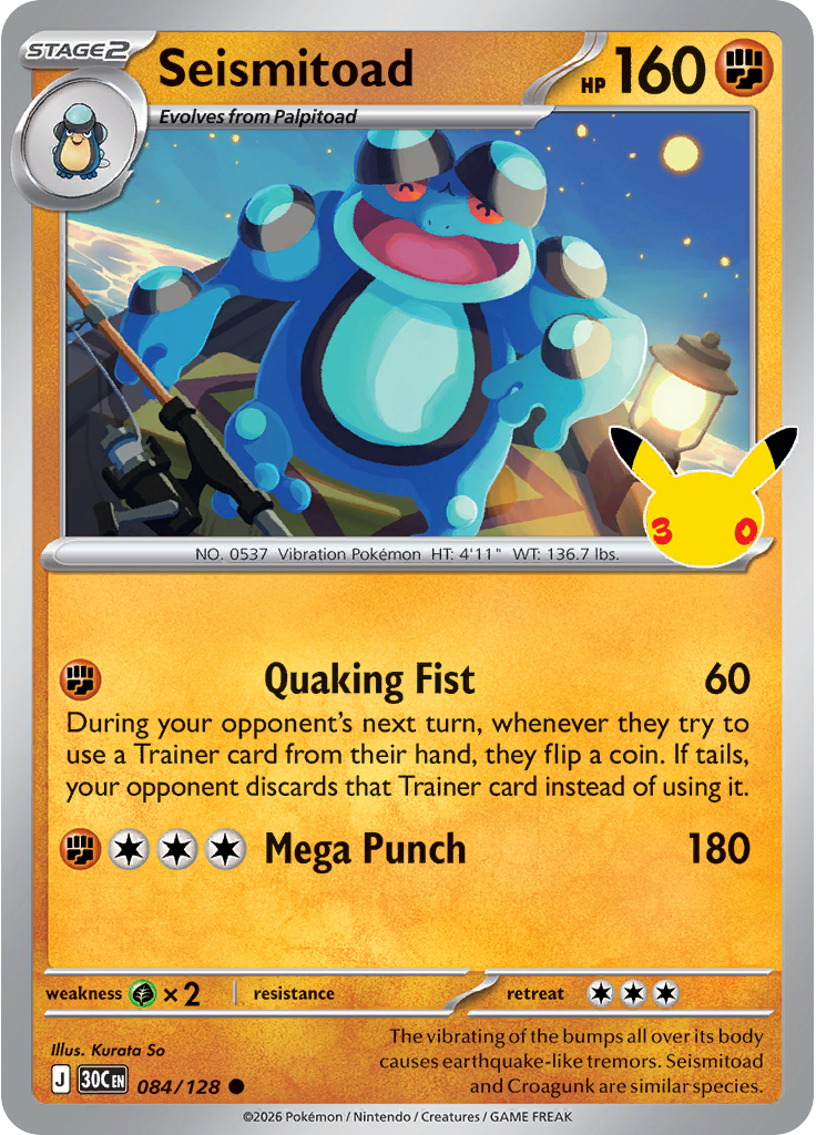 Seismitoad