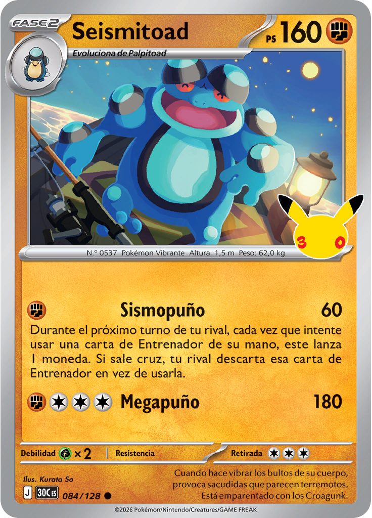 Seismitoad