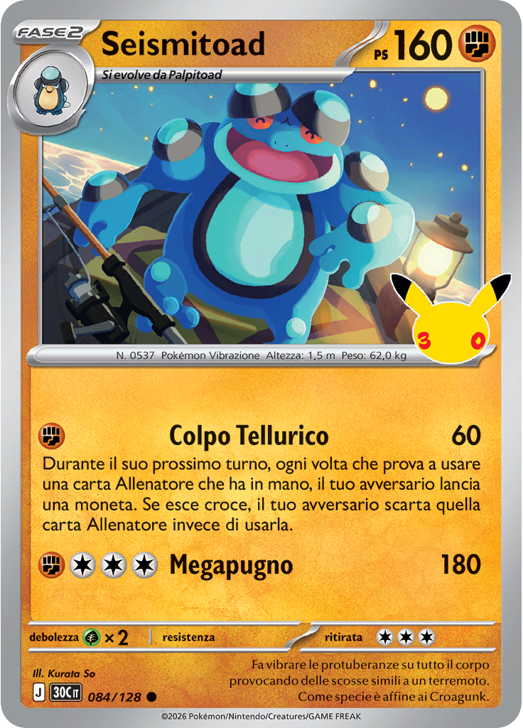 Seismitoad