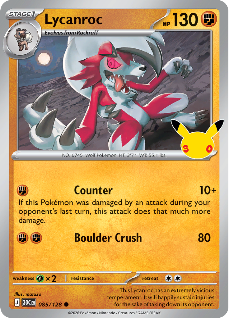 Lycanroc