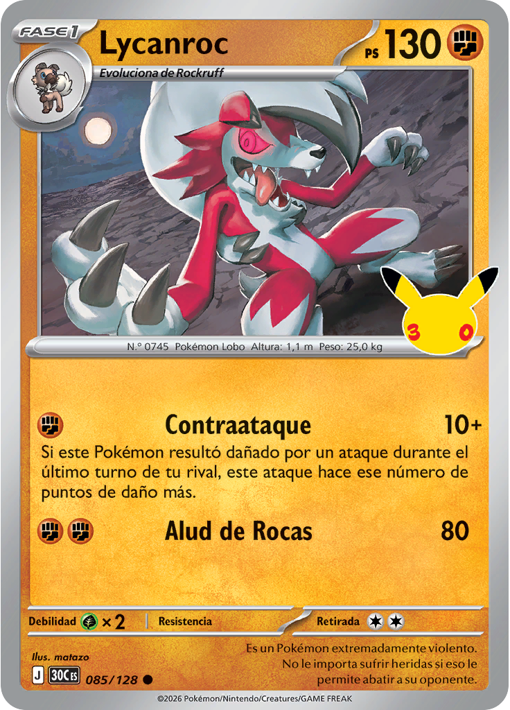 Lycanroc
